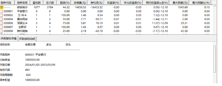 d8dd9908689918358163c0114eb68eb2.png