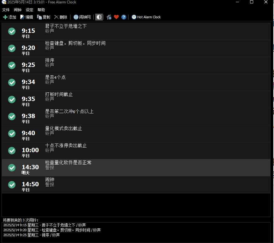 e1918cf69f37cec82a792ce2f67697d8.png