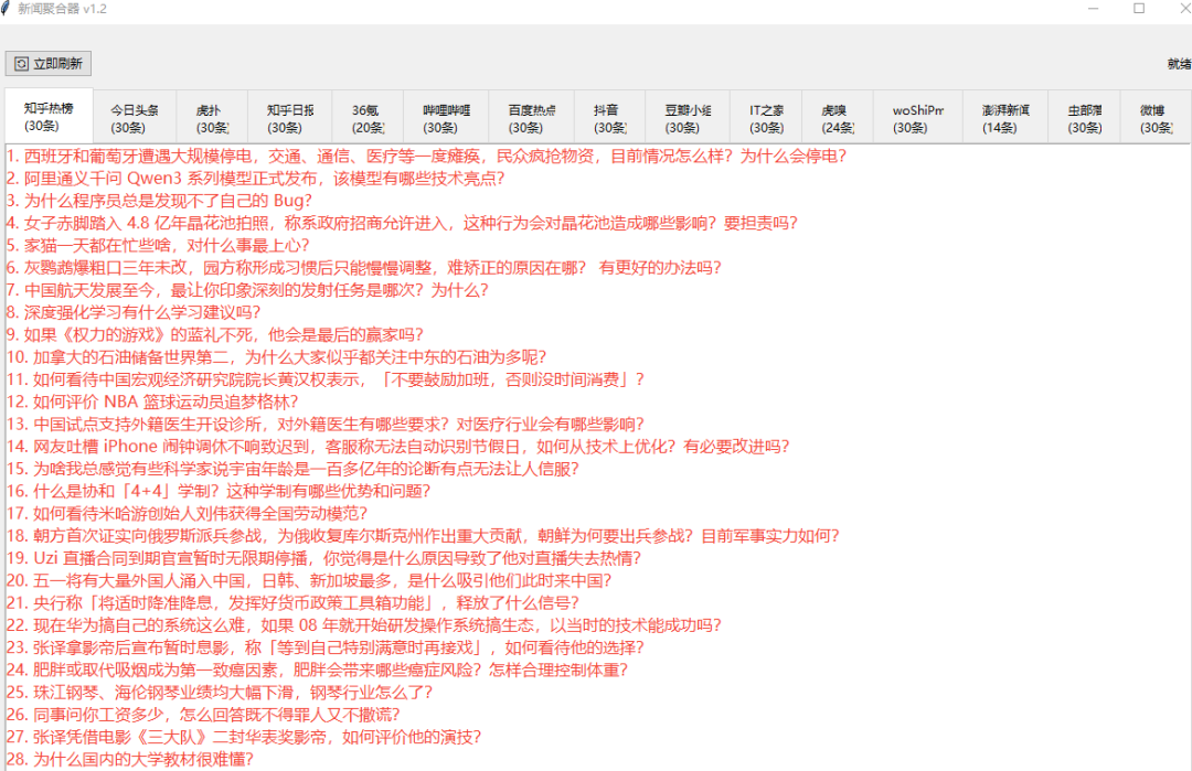 d1ced4b6f074e4a452a399f7380afb24.png