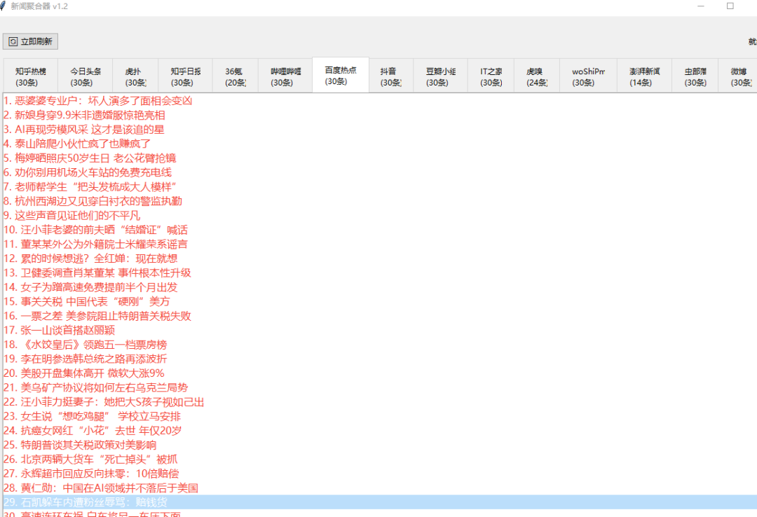 e93ae31ed3715a43599eaf9626f6968d.png