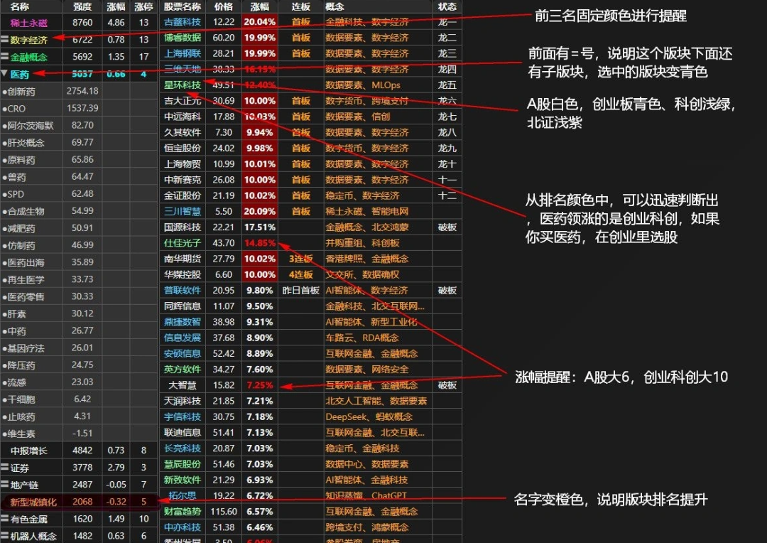 3a574524b92ec06849c89350a69a0b3f.png