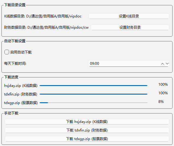 f1b3edb10437830fef54bf3e702685ca.png