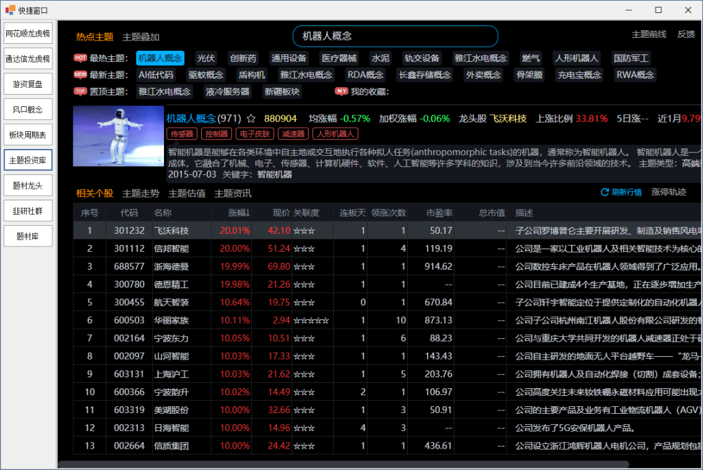 2755799eac7c7a20fec5e092e6a9cc80.png