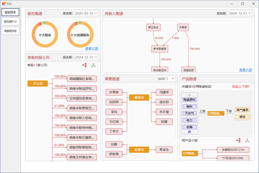 d3beb8d55e9060c1051dc857795ad8f6.png
