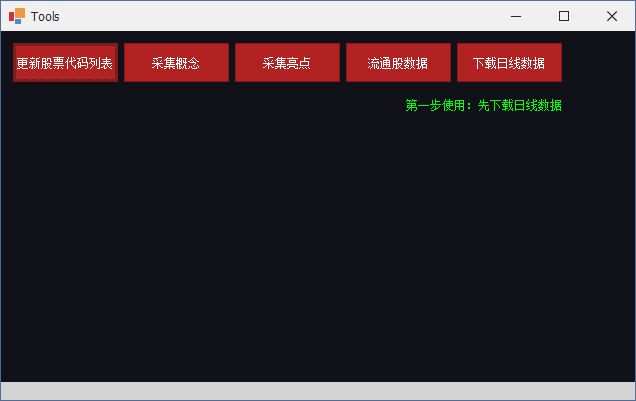 d455dd8644b1c7554fda72908215e539.png