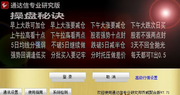 739cd3da4a1e8e45e3411bb90e713bd5.png