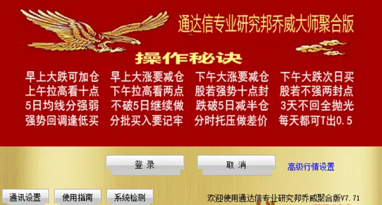 9bc0cb3a05f78895f82f963470f6e7c8.png