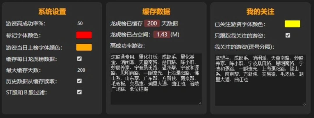 69b8f7865386676daf425ea17979a137.png