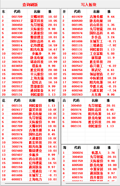 e164def416d719ff56545363f3dc6716.png