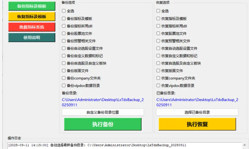 2f504fd1cc224f72258ac36f8bc95452.png