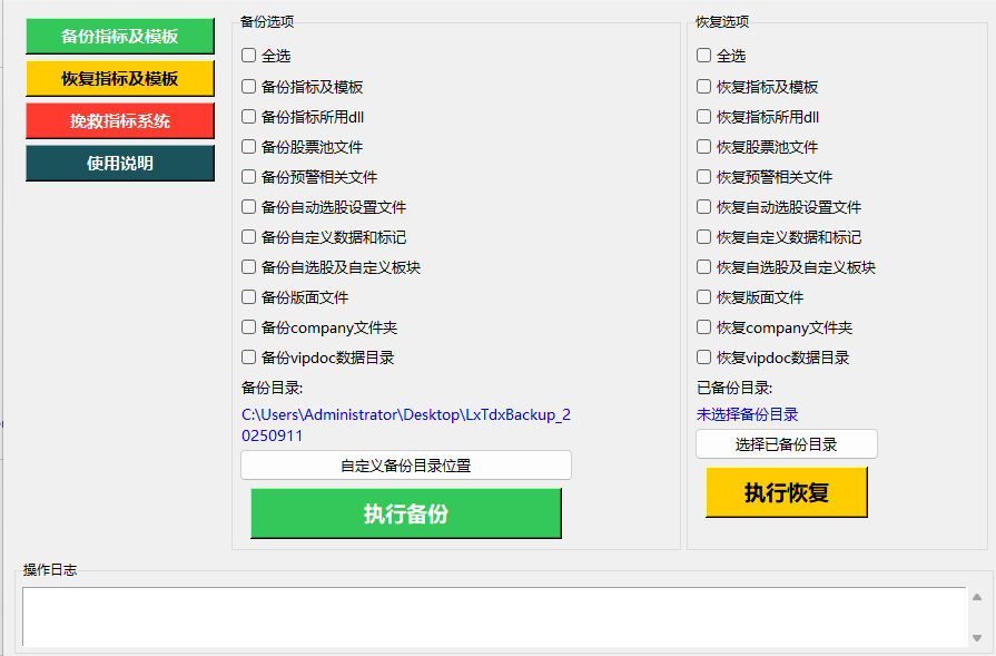 4cb94ca492da5b2c9f49c5455918ec4e.png