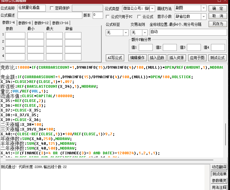 82d2978123e7d4c6a547fb2f151e7c38.png