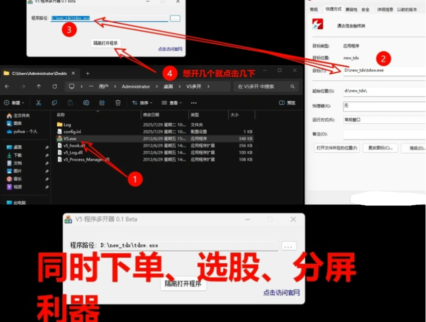 884ed52f3eeeb13830096cc7734bcaef.png