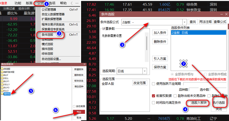 60bc63335a006519397c6fc7cad89e09.png