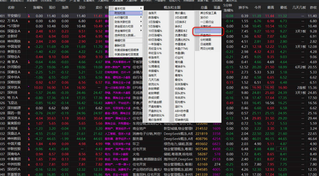 6798b2a884dcc7d17fc31079218e64e5.png