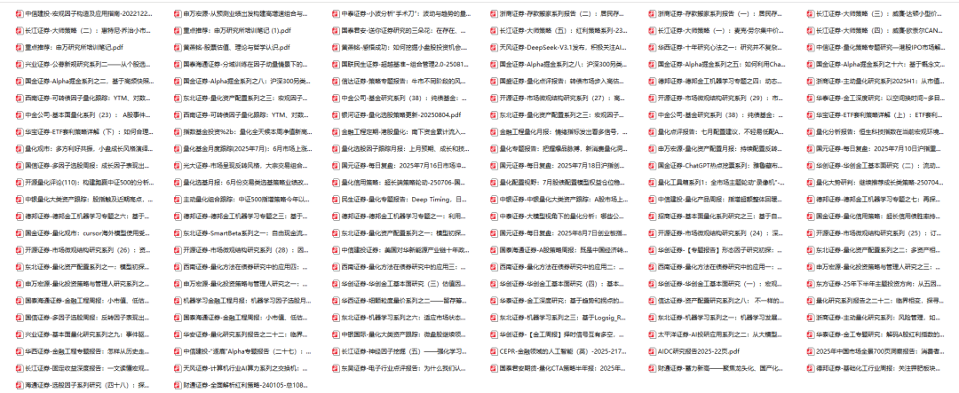 3341228008be726cd8b5038e39197c3d.png