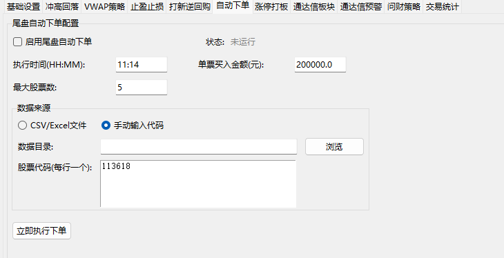 81c7fab6d60a15b1caa69f1a4a74a5d7.png