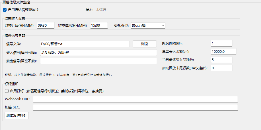 a08e664fdc937a0317adb449992ae07a.png