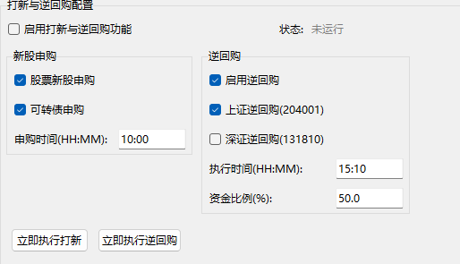 e95ef8cc10bc4d34c2efcbb3e6bbda7b.png