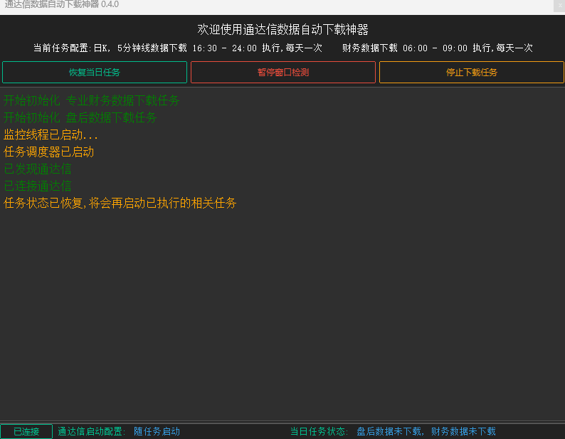 2345dfee45e694c6368a05405c4619e4.png