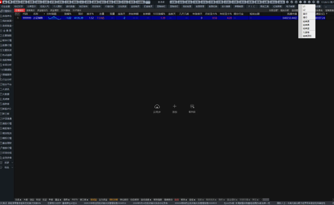 1a0567805b314c4ea63d645d22ca302a.png