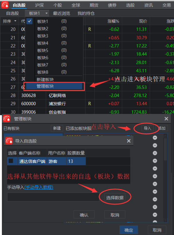 fc26b098bcb5db10919aa848901f2a0b.png