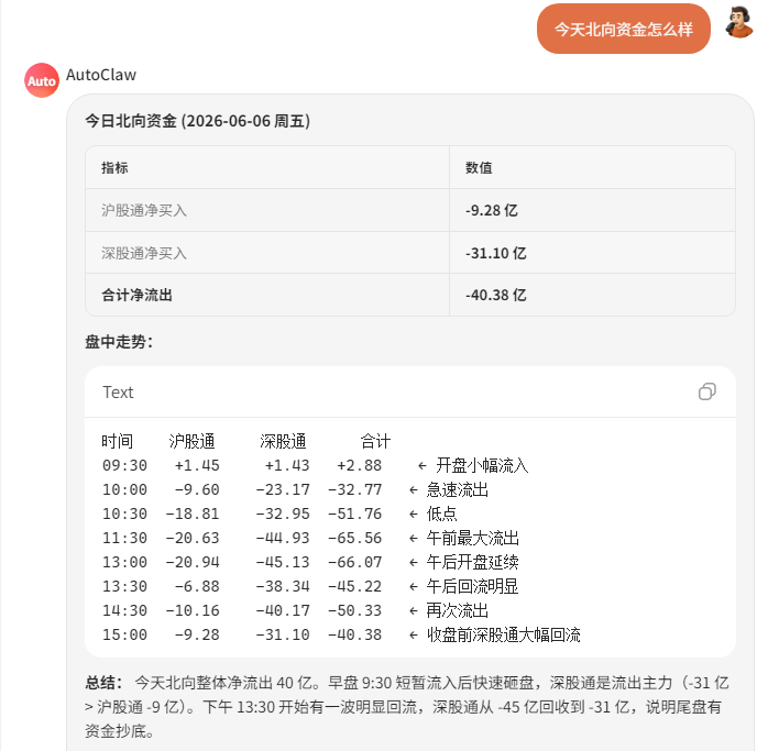 94a733d04046678b791ff94e8d71ee23.png