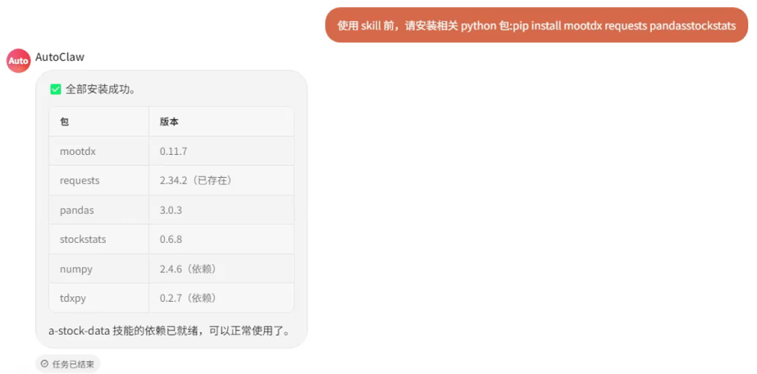 ecd4d6971e08340d4a100f9f0fcd6299.png