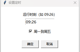 6386fc9629b6ba5e1440c0a4c6fc5699.png