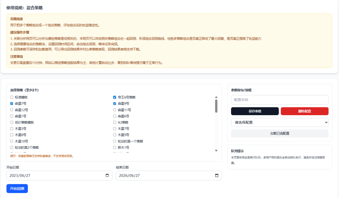 32b68acca4cf1363ec335974c9d0b2ba.png