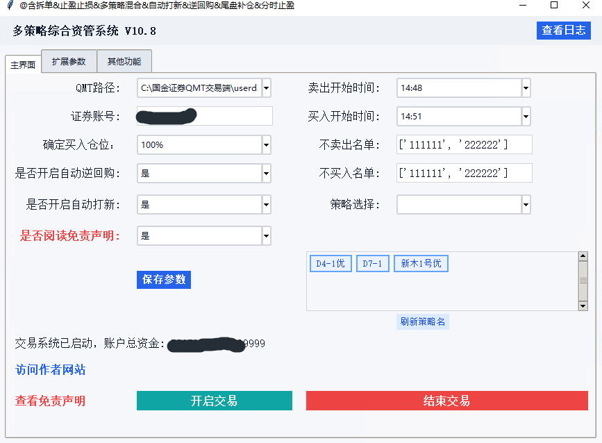 36d4bc079ecba0f2564355a4e4d9ec56.png