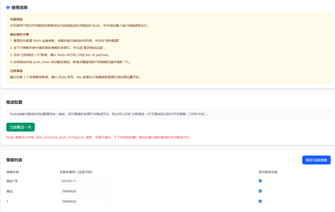 a399a4b0064e17579c98a361bf0ab114.png