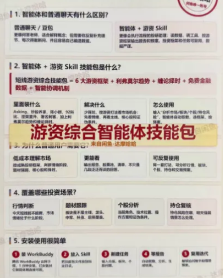 488293f7b1724f40b2e36c4a14ff37cb.png