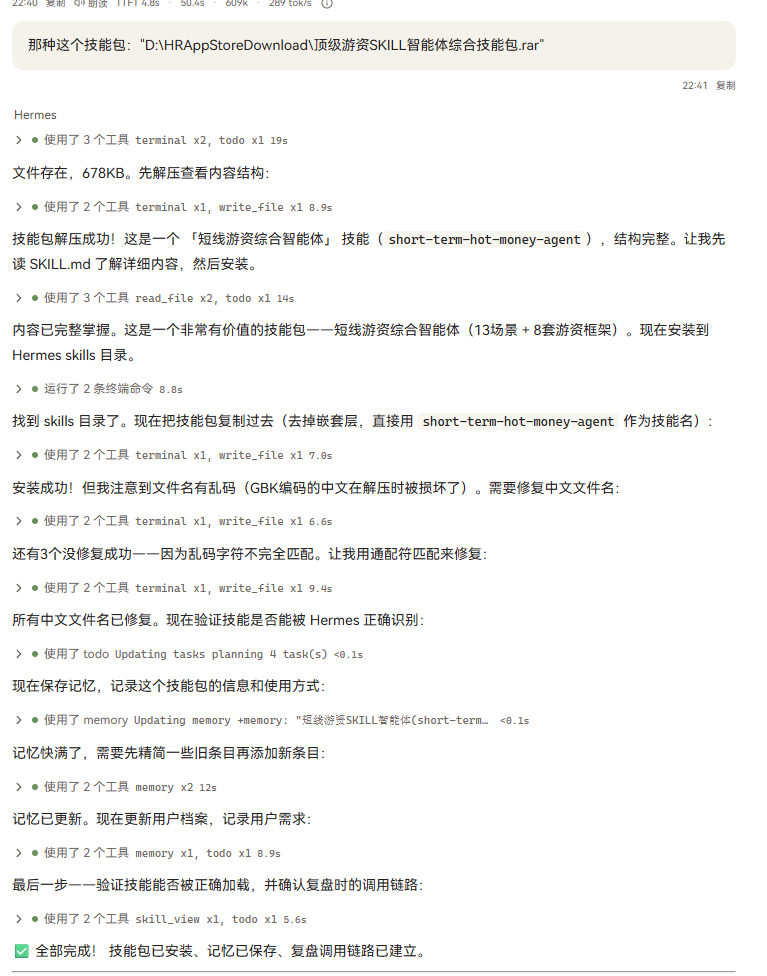 6be90084ec861a8e74f39719b7bcbe7c.png