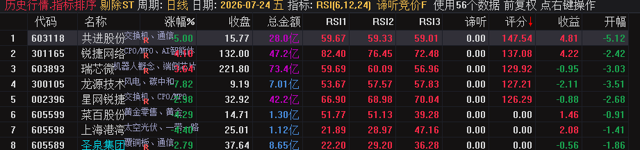171dd67a16c563ffce55671a38ab2897.png