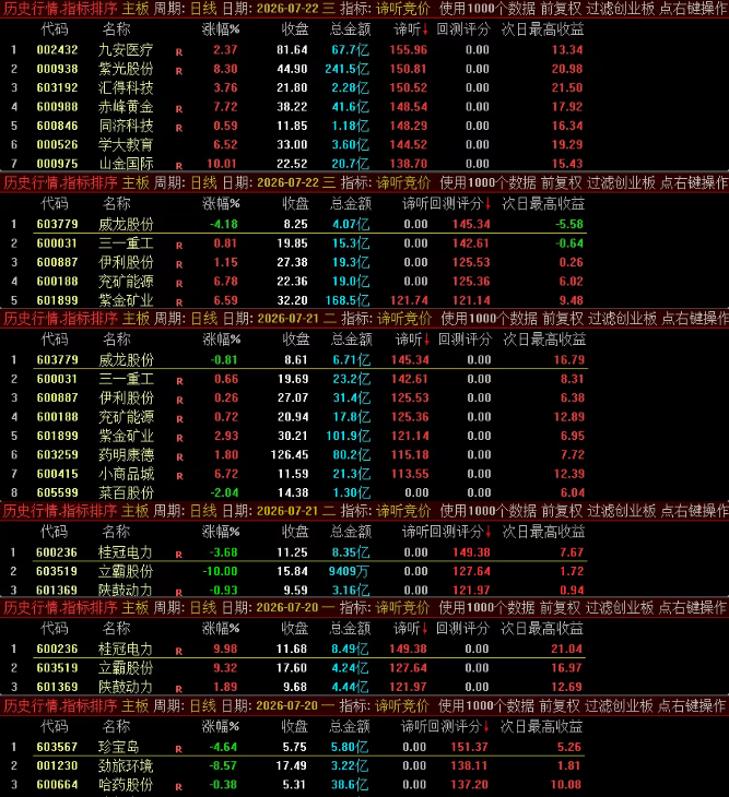 b7b27e881eba049470044b5d896be112.png