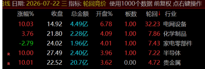 441f7f43185af236c4ff546c998b6d84.png