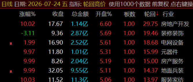 e1ffa848c519e1f83cb7074586bbc77a.png